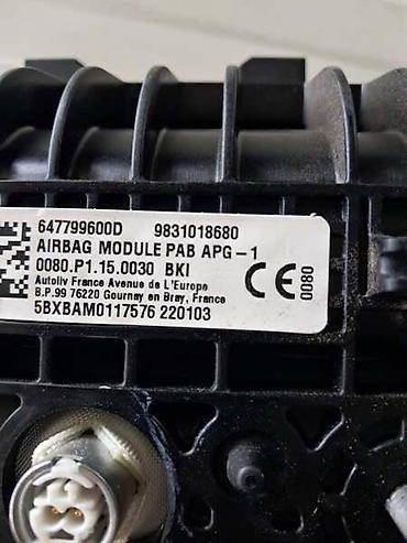 bisage za motor: SUVOZACEV AIRBAG ZA CITROEN C4, C4X, E-C4 OD 2020. DO 2026. GOD — 2