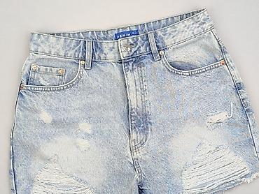 jeans jacket: Sinsay, Szorty damskie, rozmiar L — 1