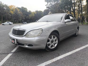 Mercedes-Benz: Mercedes-Benz S-Class: 2002 г., 3.2 л, Автомат, Бензин, Седан