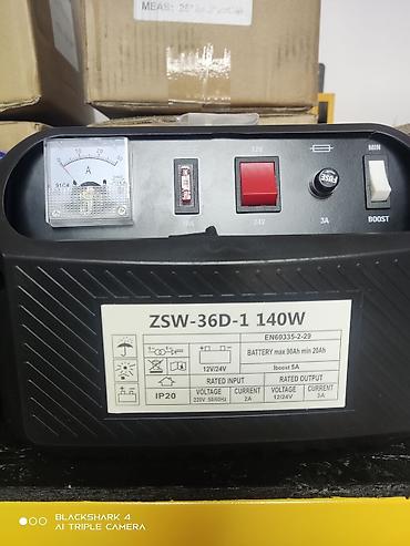 Инструменты для авто: Устройство для зарядки аккумуляторов Оптом и в розницу. Приглашаем к — 2