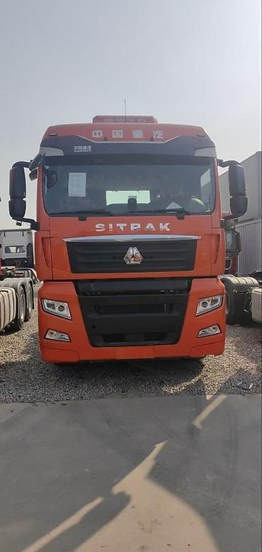 ситрак sitrak: Тягач, Howo, 2021 г., Без прицепа — 2