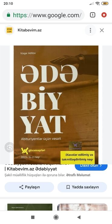 Kitablar, jurnallar, CD, DVD: Təptəzə 16 azn alinib.10- a satilir