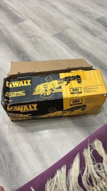 Santexnika: Məhsul: DeWALT ATOMIC Compact Series – Akkumulyatorlu Dairəvi Mişar