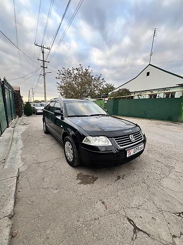 эсковатор продажа: Volkswagen Passat Variant: 2002 г., 1.8 л, Механика, Бензин, Универсал — 4
