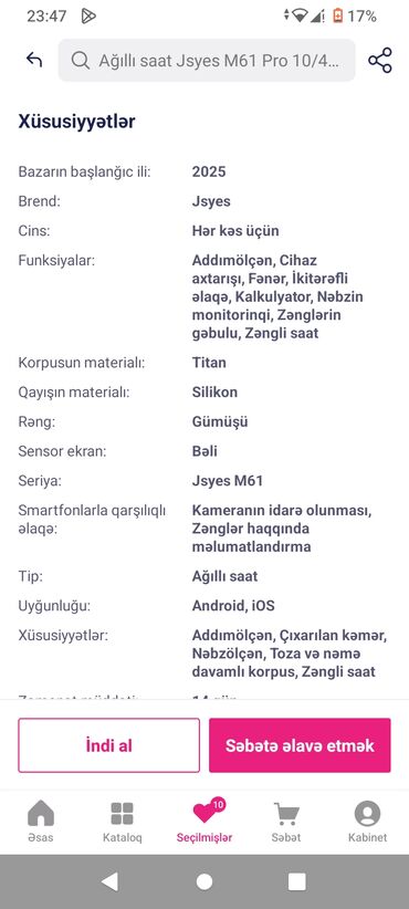 Smart saatlar: Yeni, Smart saat, Аnti-lost, rəng - Qara — 11