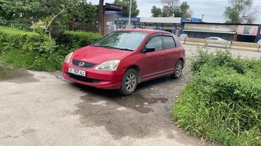 Honda: Honda Civic: 2003 г., 1.5 л, Автомат, Бензин, Хэтчбэк — 12