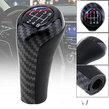 brener na plin: Rucica menjaca Bmw M karbon 5 i 6 brzina. Rucica menjaca u karbon — 2