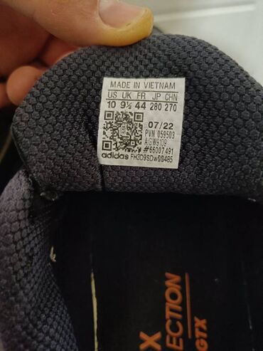 Patike: Patike, Adidas, veličina - 44 — 11