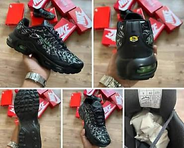 nike air max command cena: Lager 
44,45
3900din
A👟 — 1