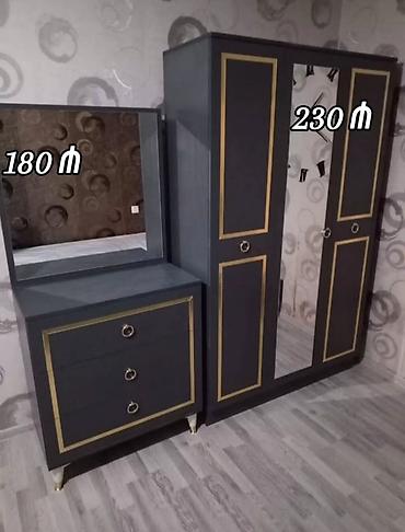 dəsti: Yataq otağı mebel dəsti – tünd boz rəngdə, qızılı haşiyəli dizayn — 1