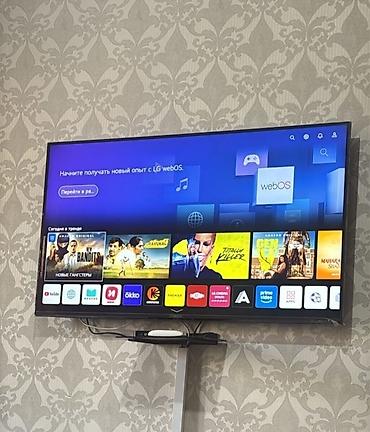 Мониторы: Монитор — 6