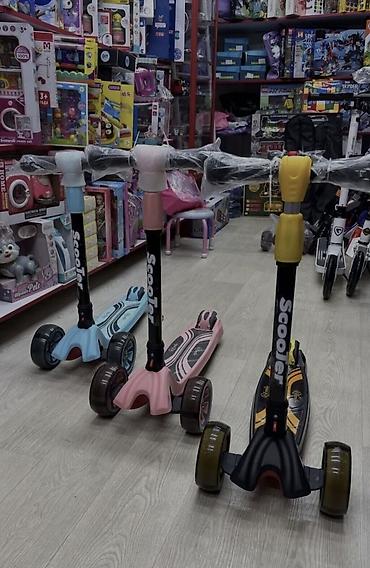 Самокаты: Самокат — 7