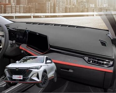 чехолы для авто: Коврик накладка на приборную панель Changan x5 plus