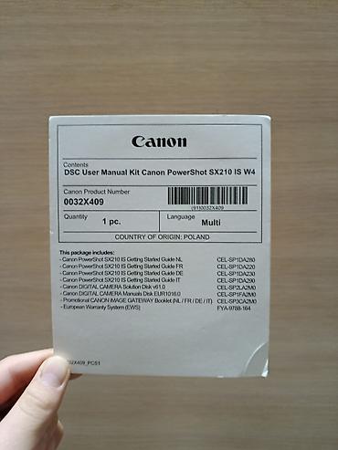 oc cinema: Компактная камера Canon PowerShot SX210 IS. Основные характеристики — 10