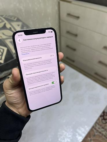 Уюлдук телефондор жана аксессуарлар: IPhone 12 Pro, 256 ГБ Перекупы мимо идеал все работает в родне - — 4