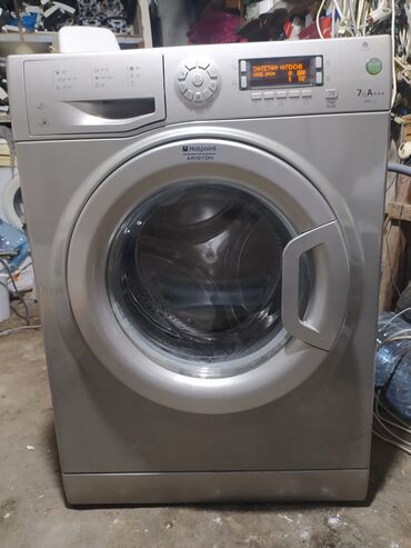 Paltaryuyan maşınlar: Paltaryuyan maşın Hotpoint Ariston, 7 kq, Avtomat, Qurutmasız, Kredit yoxdur