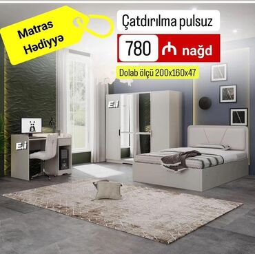 çarpayı dəsti: *Yataq Dəsti 780Azn💥* 🎁Matras hədiyyə ✔️Rəng seçimi var ✔️Şəhər