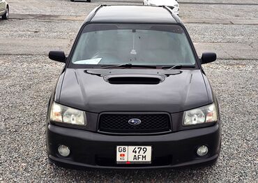 на subaru forester: Subaru Forester: 2003 г., 2 л, Автомат, Бензин, Универсал