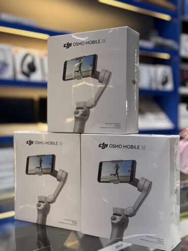 13 про айфон: Электронный стабилизатор DJI Osmo Mobile SE предназначен для улучшения