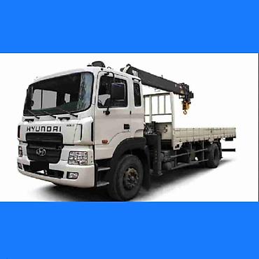 Услуги манипулятора: Стрела 14 м, 12 т, Борт 15000 кг — 10