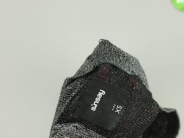 pull and bear arkadia: Sinsay, Sweter damski, rozmiar XS — 5