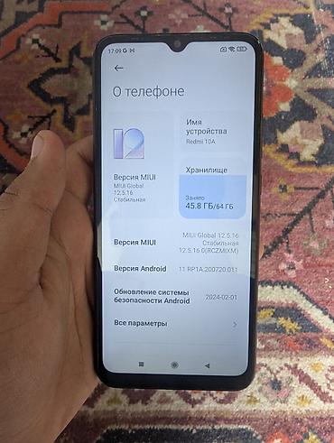regmi: Redmi, Redmi 10A, Б/у, 64 ГБ, цвет - Черный, 2 SIM — 6