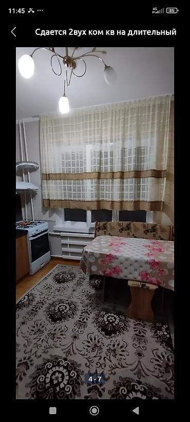 продаю квартира балыкчы: Сдаю 2к квартиру с 24 Октября,на долгий срок,район Вефа центр,на — 3