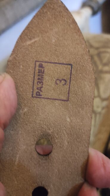 Ремни и пояса: Ремень, Материал: Натуральная кожа, Мужские, Новый — 5