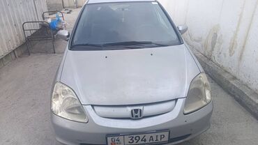 продаю дом на колесах: Honda Civic: 2001 г., 1.4 л, Механика, Бензин, Хэтчбэк