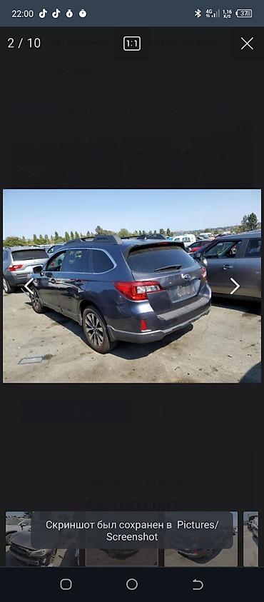 Subaru: Subaru Outback: 2017 г., 2.5 л, Вариатор, Бензин, Кроссовер at lalafo.kg — 18 Subaru: Subaru Outback: 2017 г., 2.5 л, Вариатор, Бензин, Кроссовер — 18