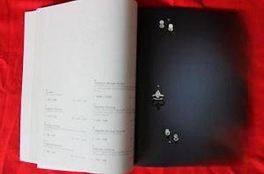 Sličice i albumi za sličice: DOROTHEUM, JUWELEN, 7.10.2005. | Aukcioni katalog Dorotheum — 16