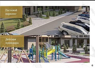 Новостройки от застройщика: 1 комната, 45 м² — 7