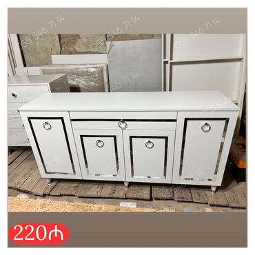 Mebel: Yeni