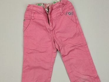 spodnie dla dziewczynki 128: Spodnie 3/4 7 lat, stan - Dobry