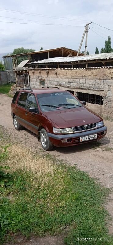 старые машина: Mitsubishi Space Wagon: 1998 г., 2 л, Механика, Бензин, Минивэн