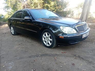 mercedes benz c класс w205: Mercedes-Benz S-Class: 2003 г., 4.3 л, Автомат, Бензин, Седан — 6