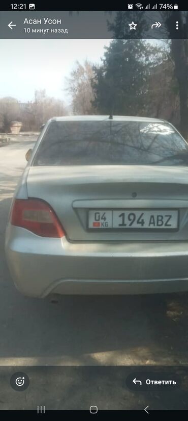 Daewoo: Daewoo Nexia: 2008 г., 1.6 л, Механика, Бензин