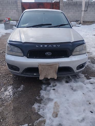 Subaru: Subaru Legacy: 2001 г., 2 л, Автомат, Бензин, Седан — 2