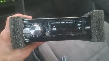 fm: Автомагнитола Pioneer GB MVH-693HBT (Digital Media Receiver) Основные — 1