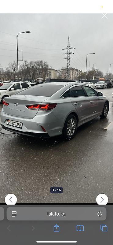 Hyundai: Hyundai Sonata: 2019 г., 2 л, Автомат, Газ, Седан — 10