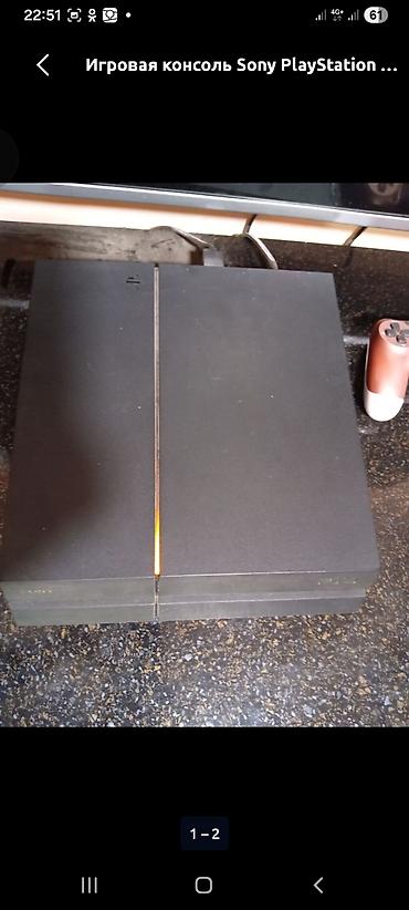 samsung a52s: Игровой комплект автосимуляторов: консоль Sony PlayStation 4 и руль — 1