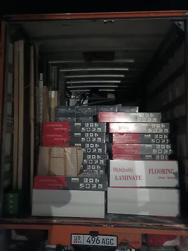 Услуги портера: Грузоперевозки бишкек чолпон ата, каракол каракол чолпон ата бишкек — 5