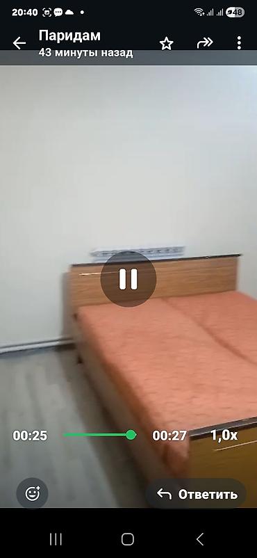 Бөлмөлөрдү ижарага берүү: 16 м², Толугу менен эмереги бар — 4
