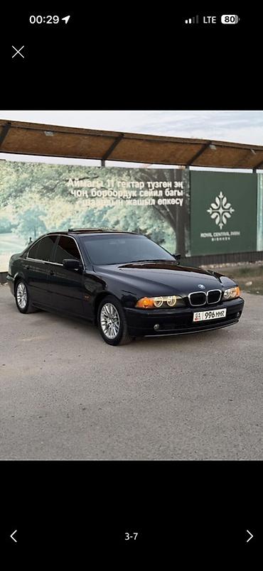 bmw amg: BMW 5 series: 2002 г., 2.5 л, Автомат, Бензин, Седан — 2