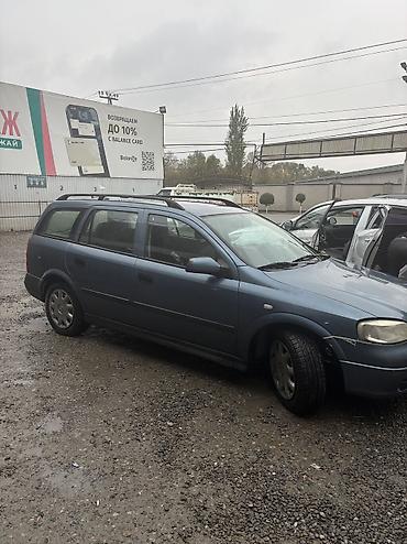 Opel: Opel Astra: 2001 г., 1.6 л, Кол менен иштөөчү, Бензин, Универсал — 8