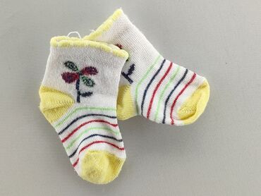 skarpety w świąteczne wzory: Шкарпетки, стан - Дуже гарний