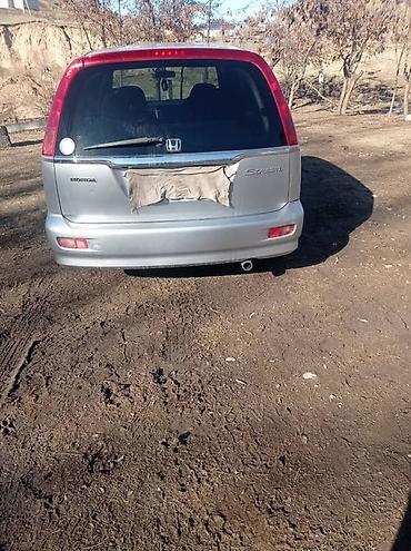 Honda: Honda Stream: 2002 г., Автомат, Бензин, Минивэн — 9