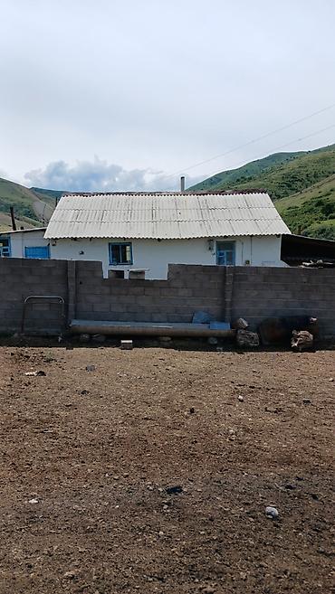 Продажа сельхоз предприятий: Кошара, 100 соток, Действующий, Электричество, Скважина — 5