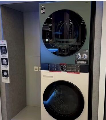JAC: LG WashTower – yuyucu və quruducu kombinə edilmiş vertikal qüllə