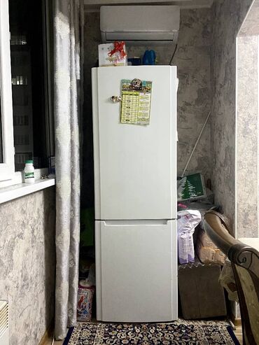 Другие товары для дома: Другие товары для дома